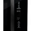 Микроволновая печь HIBERG i-VM 4588 B Цвет: черный - Встраиваемая бытовая техника для кухни 