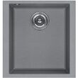 Мойка для кухни KuchenStern Sub 45  титан - Встраиваемая бытовая техника для кухни 