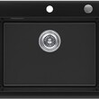 KUCHENSTERN TOPKERAM 60 ,мойка,керамика,керамический черный - Встраиваемая бытовая техника для кухни 