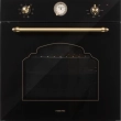Духовой шкаф HIBERG VM 6382 BR Цвет: черный - Встраиваемая бытовая техника для кухни 