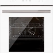 Духовой шкаф HIBERG VM 4260 W Цвет: белый - Встраиваемая бытовая техника для кухни 