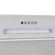 Кухонная вытяжка встраиваемая AKPO WK-12 Mio 60 нержавейка - Встраиваемая бытовая техника для кухни 