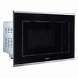 Микроволновая печь встраиваемая AKPO MEA 2001 Flat BX - Встраиваемая бытовая техника для кухни 