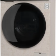 Стиральная машина HIBERG i-DDQ9 - 812 Ym Цвет: бежевый мрамор - Встраиваемая бытовая техника для кухни 
