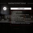 ИНДУКЦИОННАЯ ПОВЕРХНОСТЬ KI 014 S - Встраиваемая бытовая техника для кухни 