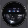 Стиральная машина c сушкой HIBERG TOWER i-DD 107-612 Sd Цвет: темно-серый - Встраиваемая бытовая техника для кухни 