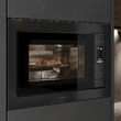 Встраиваемая микроволновая печь Krona ESSEN 60 BL - Встраиваемая бытовая техника для кухни 