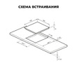 Варочная панель электрическая LEX EVH 431A BL  - Встраиваемая бытовая техника для кухни 