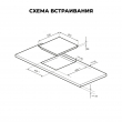 Варочная панель индукционная LEX EVI 431A WH - Встраиваемая бытовая техника для кухни 