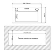 Вытяжка Kanzler D 538 W - Встраиваемая бытовая техника для кухни 