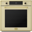 Духовой шкаф Kanzler O 536 B - Встраиваемая бытовая техника для кухни 