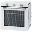 Духовой шкаф Krona BIRNE 60 WH - Встраиваемая бытовая техника для кухни 