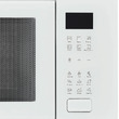 Встраиваемая микроволновая печь Krona REIN 60 WH - Встраиваемая бытовая техника для кухни 