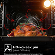 Духовой шкаф встраиваемый LEX EDM 4575 WH   - Встраиваемая бытовая техника для кухни 
