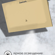 Вытяжка кухонная наклонная LEX MIO 600 IVORY  - Встраиваемая бытовая техника для кухни 