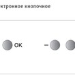 Встраиваемая посудомоечная машина Krona KAMAYA 60 BI - Встраиваемая бытовая техника для кухни 