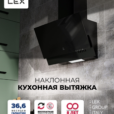 Вытяжка  LEX MERA 500 BLACK  - Встраиваемая бытовая техника для кухни 