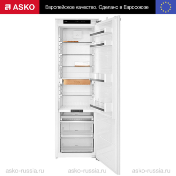 Встраиваемый холодильник Asko R31842i - Встраиваемая бытовая техника для кухни 