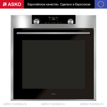 Духовой шкаф Asko OP8664S - Встраиваемая бытовая техника для кухни 